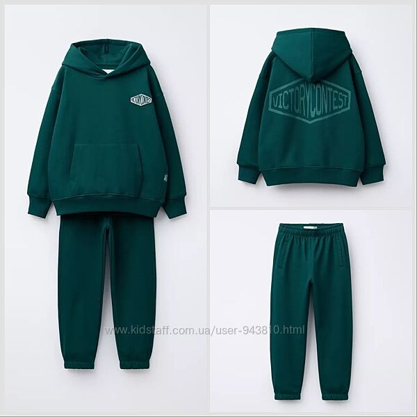 Zara костюм 6-7,7-8 р