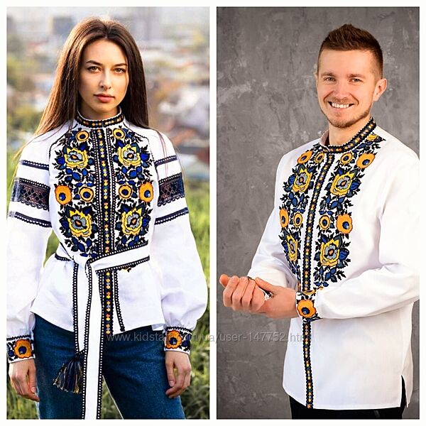 Парні вишиванки