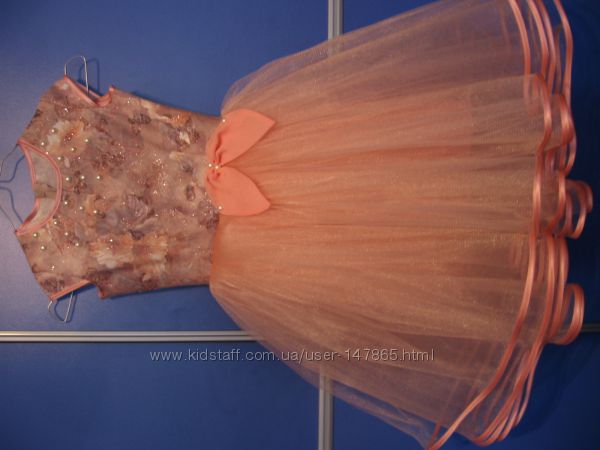 Платье на выпускной 116-128р