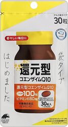 Органический coenzyme q10 против утомляемости, отсутствие энергие , сил 