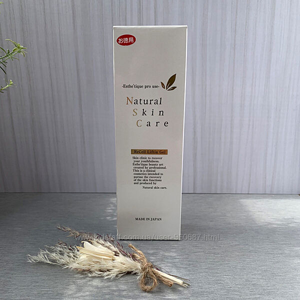 Миорелаксант эффект ботокса , лифтинг эффект, мощное средство recell liftia