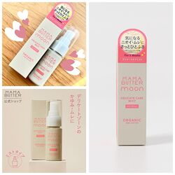 Органический мист для интимной гигиены mama butter moon delicate care mist.