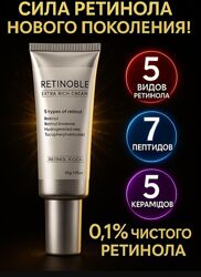 Рекомендую пять видов ретинола 0.1 , инновационный, антивозрастной