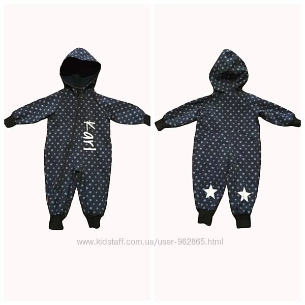 р.86, демисезонный термо-комбинезон софтшелл