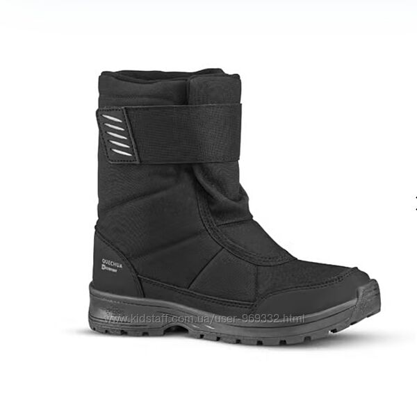 Чоботи Quechua p.38 24,5см