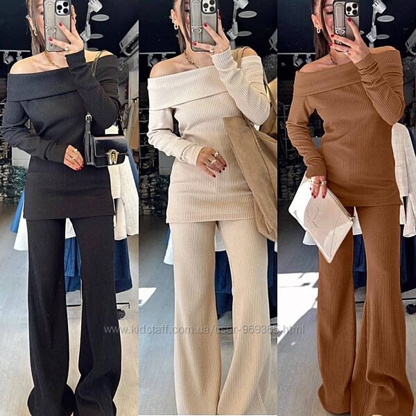 Жіночій трендовий костюм двійка, Ангора рубчик