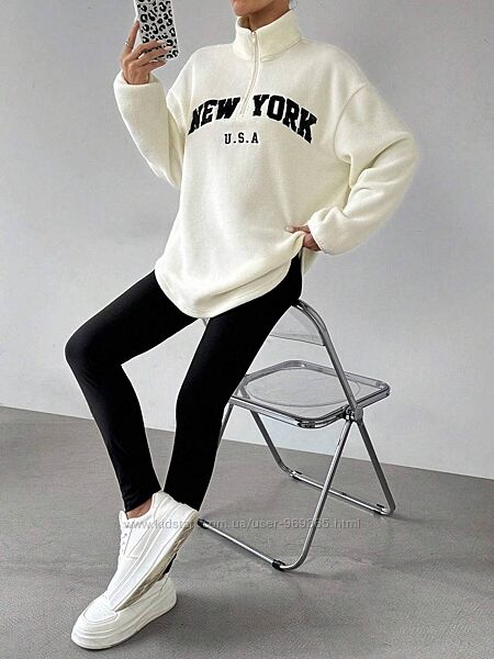 Комплект худі та лосини