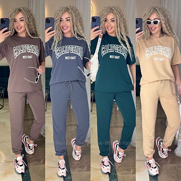 Стильний костюм з накатом, двонитка