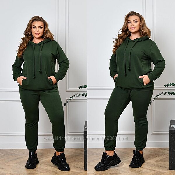 Спортивный костюм, двонитка. Розміри вiд 48 до 66