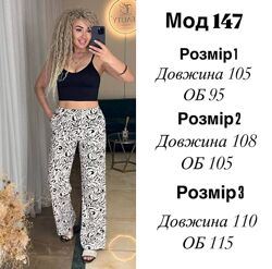 #10