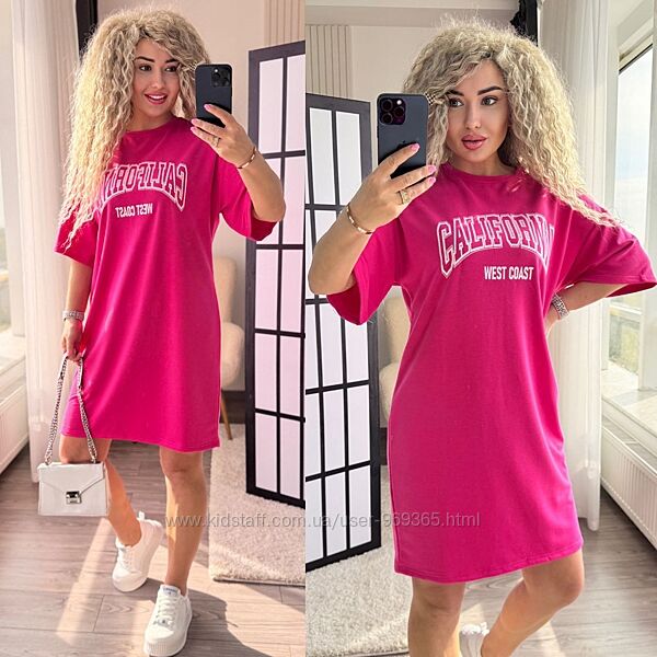 Туніка вільного крою у стилі oversize, двонитка