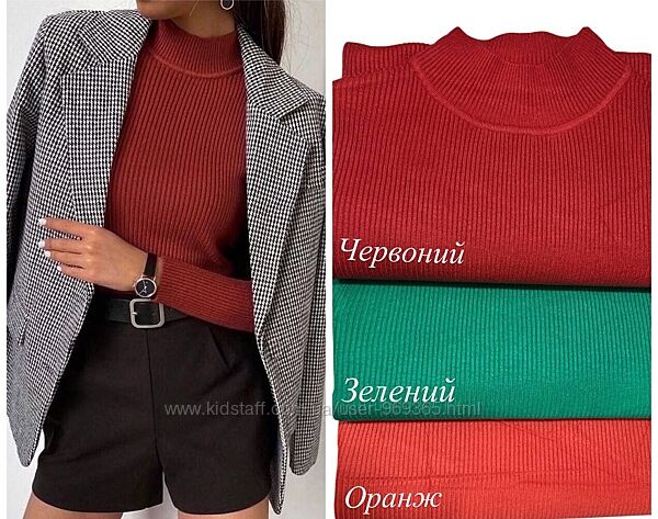 Гольф стійка, бавовна-кашемір. Розмір 42-50