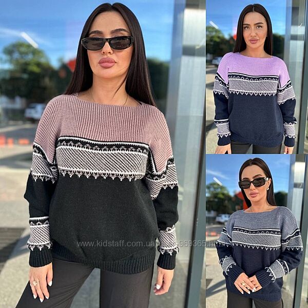Жіночий светр. Розмір універсальний 44-58
