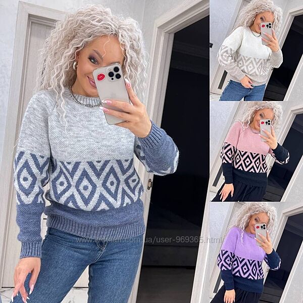 Жіночий светр. Розмір універсальний 42-56