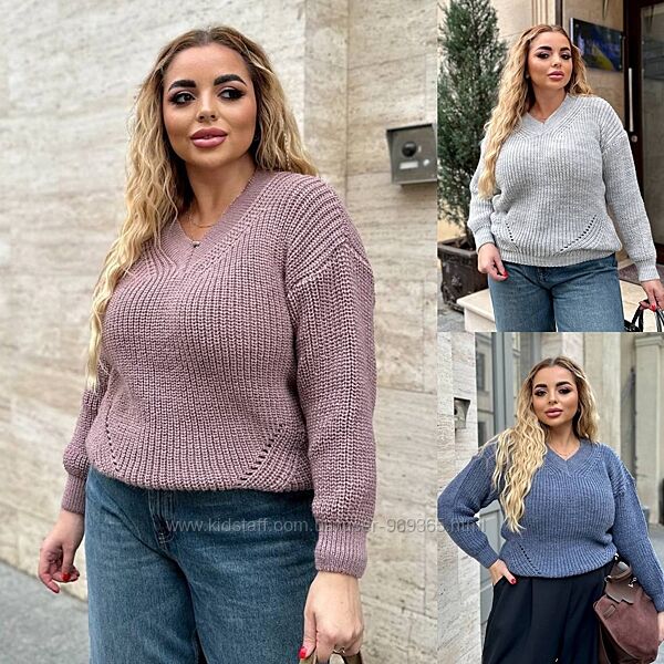 Жіночий светр. Розмір універсальний 44-56