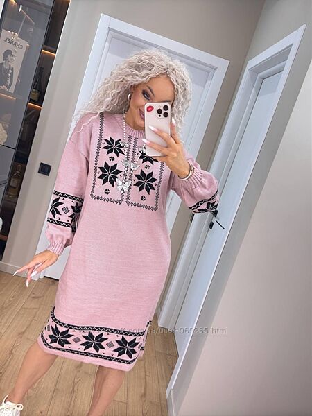 Сукня з етнічним орнаментом. Розмір універсальний 44-58