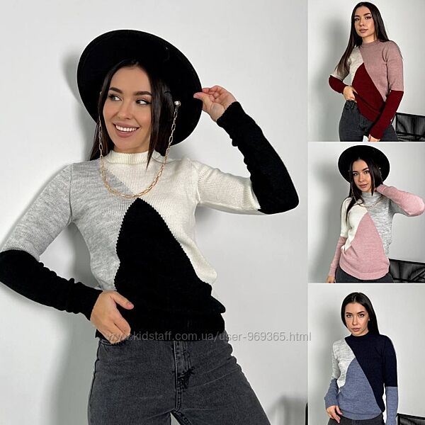 Теплі жіночі светрики. Розмір універсальний 42-48