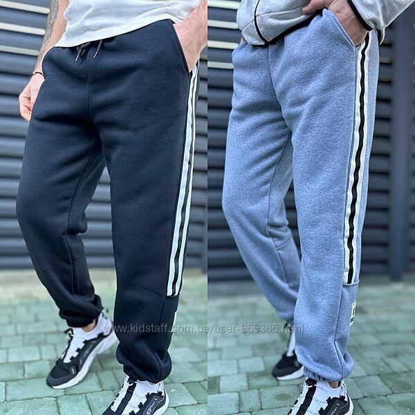 Чоловічі спортивні штани, тринитка на флісі. Розміри від 46 до 56
