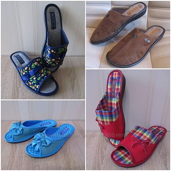 Комнатные женские тапочки Белста