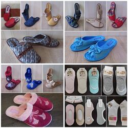 Женские комнатные тапочки Белста