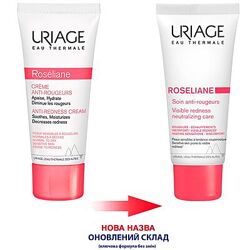 Uriage Roseliane крем від куперозу, почервонінь для чутливої шкіри