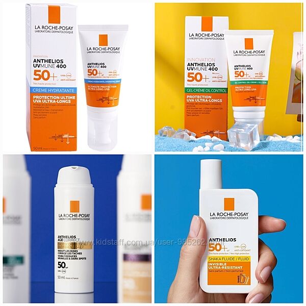 Сонцезахисний флюїд гель-крем La Roche-Posay anthelios fluide Age Correct