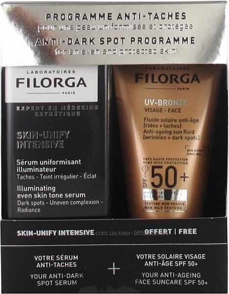 Filorga Філорга SKIN-UNIFY INTENSIVE сироватка флюїд антивіковий 50 SPF
