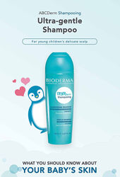 #3: 200 мл - 360 грн