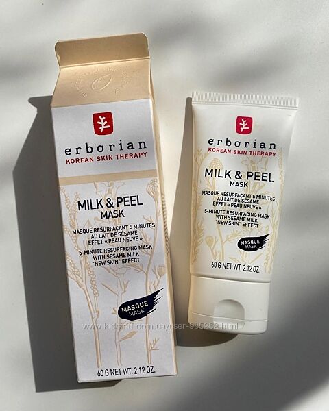  Erborian Маска Milk & Peel Mask 60 мл маска-пілінг