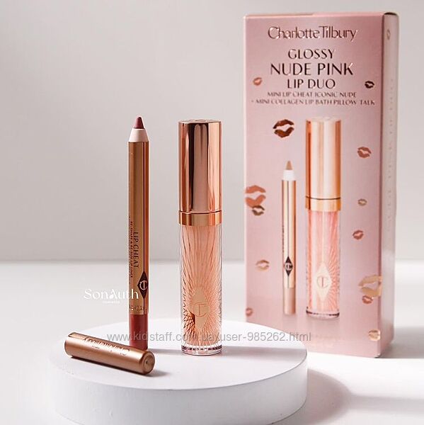 Набір для губ Charlotte Tilbury Mini Glossy Nude Pink Lip Duo олівець блиск
