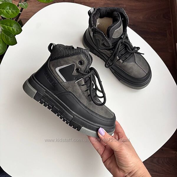 Стильні зимові черевики для хлопчиків 