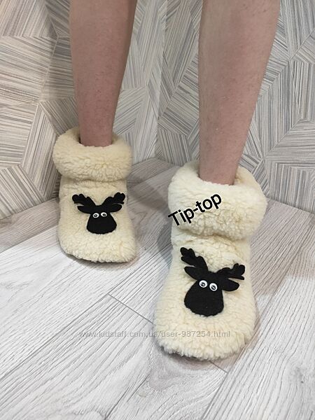 Теплі домашні тапочки для всієї родини