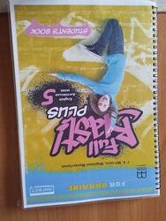 Підручники НУШ, 5 клас