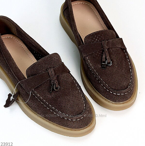 Класичні коричневі сліпони натуральна замша з перфорацією