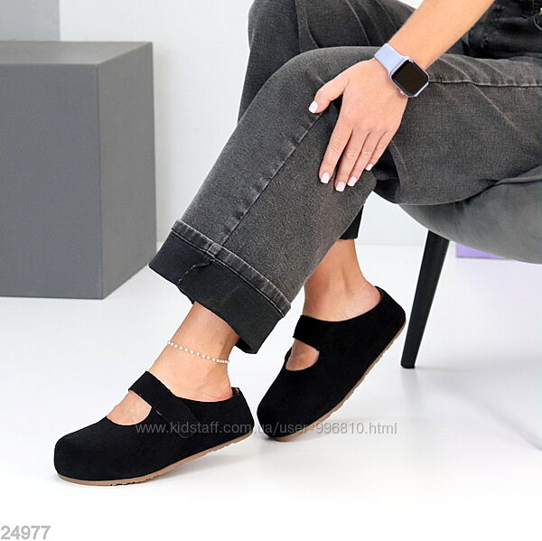 Трендові замшеві люксові чорні клоги Barefoot на липучці  3 кольори