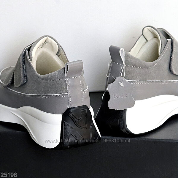 Сірі замшеві кросівки натуральна замша на липучках 4 кольори