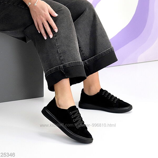 Повсякденні Замшеві чорні замшеві кеди натуральна замша/ бежеві, білі