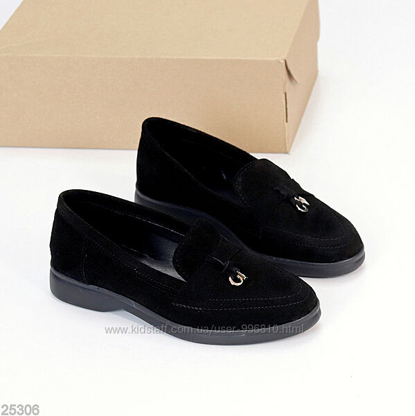 Класичні чорні повсякденні мокасини натуральна замша/ шкіра/ шоколад