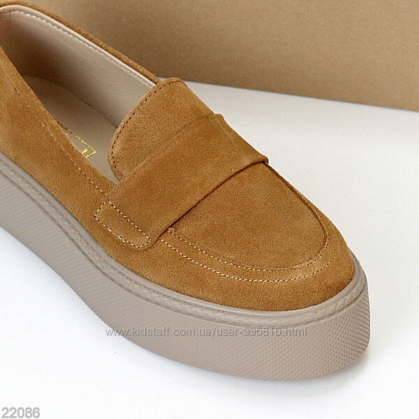 Модні пісочні лофери натуральна замша на потовщеній підошві