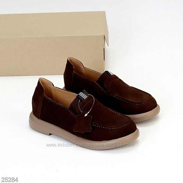 Зручні мокасини замшеві колір Шоколад сучасний дизайн