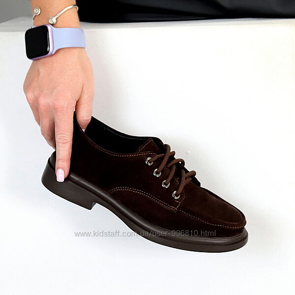 Класичні замшеві туфлі демісезонні колір шоколад