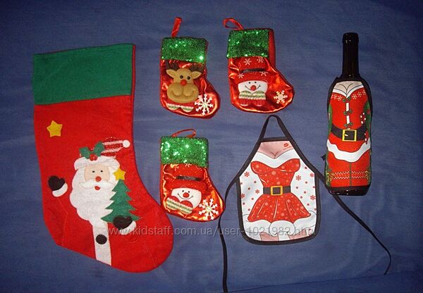 Чобітки для подарунків на Новий Рік або Миколая