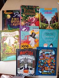 Книжки різні для діток