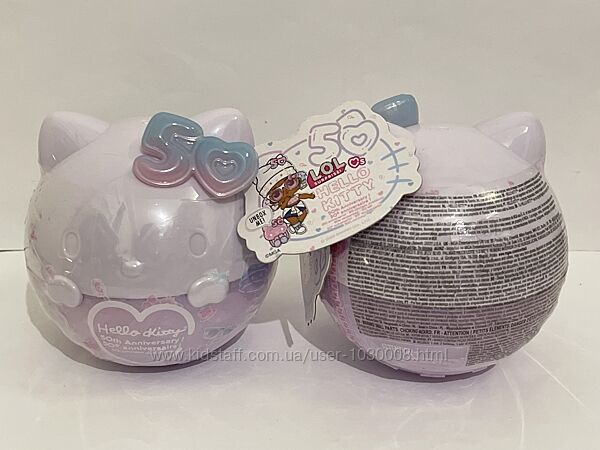Лялька LOL Surprise Hello Kitty 50 Crystal Cutie Кристал Кьют, оригінал США