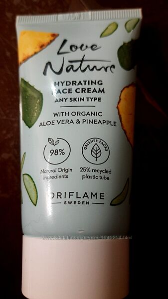 Крем для обличчя Love Natural Oriflame