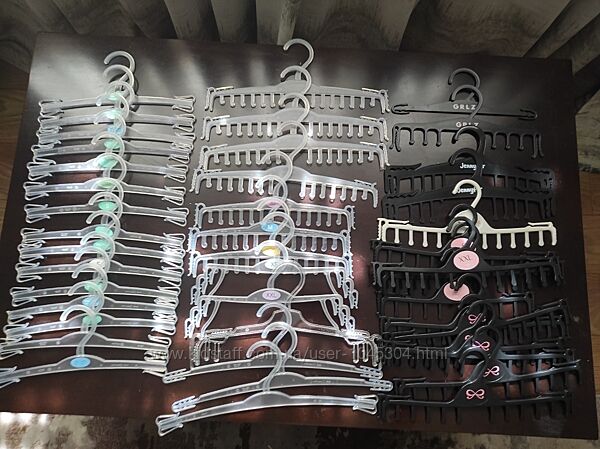 плечики вешалка тремпеля для нижнего белья фирменные 