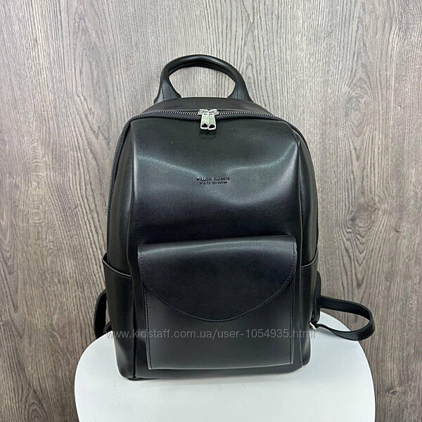 Великий жіночий рюкзак Туреччина