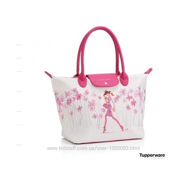 Сумка Гламур, Tupperware