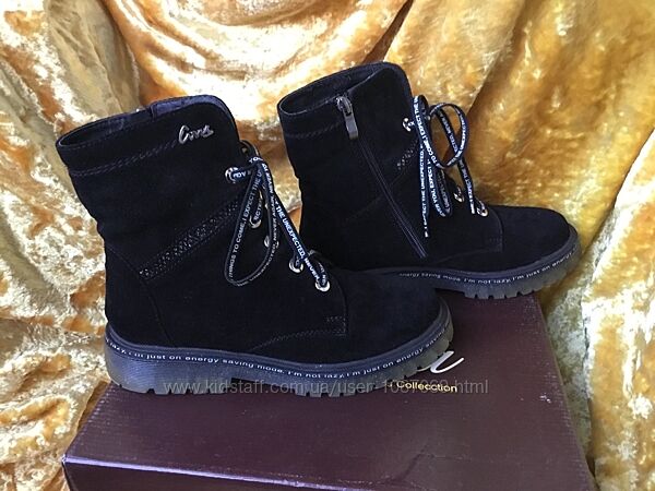 Нові замшеві черевики, розмір 38