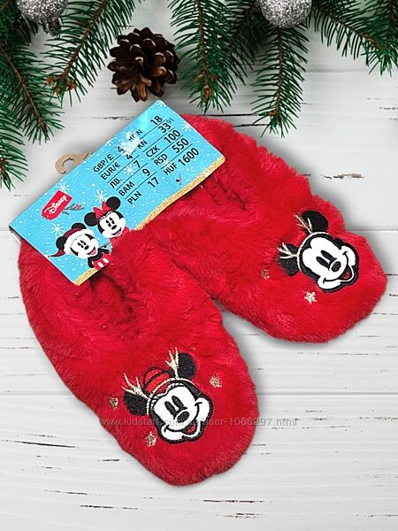 Мякі плюшеві теплі кімнатні антиковзаючі капці чешки Disney